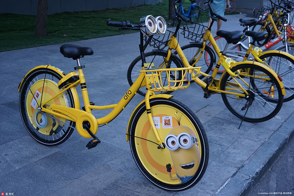 最新型小黃車，重塑城市出行方式的革命力量