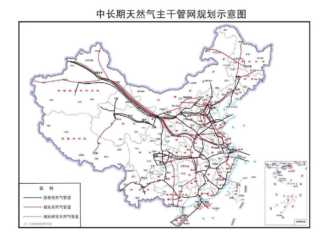 元壩區(qū)發(fā)展和改革局最新發(fā)展規(guī)劃揭秘，未來(lái)發(fā)展方向與戰(zhàn)略部署亮相！