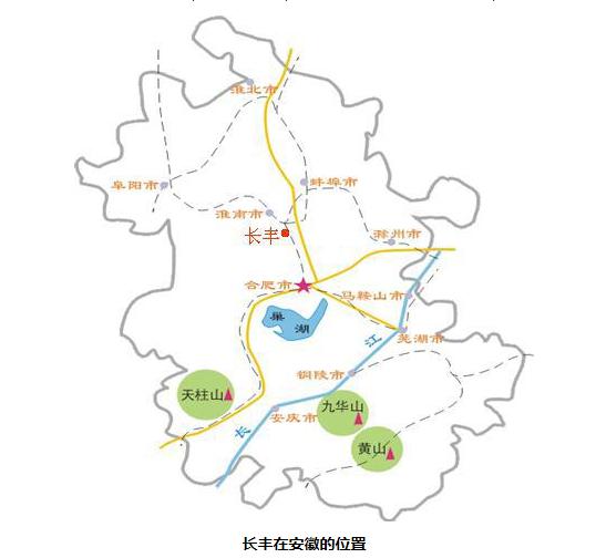 合肥雙崗地區(qū)最新規(guī)劃揭曉，塑造未來城市新面貌