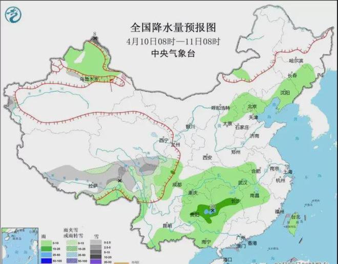 研發(fā) 第95頁