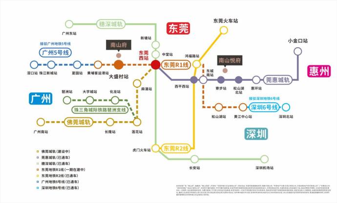 大盛鎮(zhèn)交通最新動態(tài)，發(fā)展助力地方繁榮