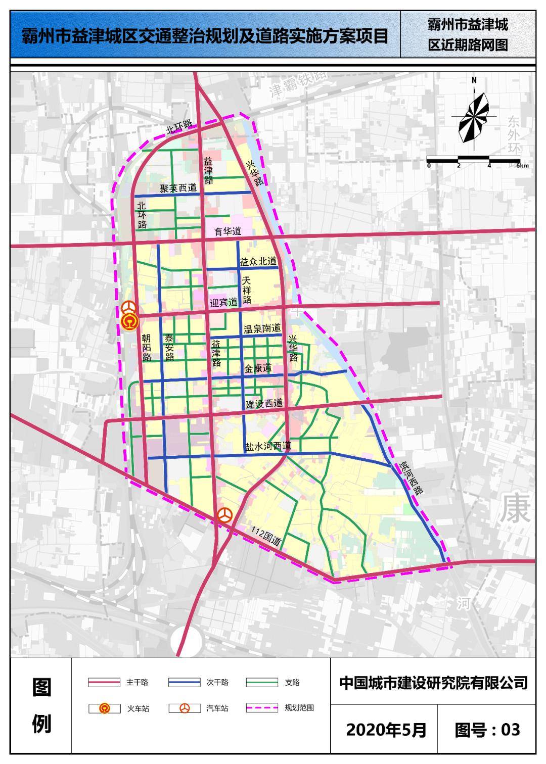 河北霸州未來城市藍(lán)圖，最新規(guī)劃方案揭秘