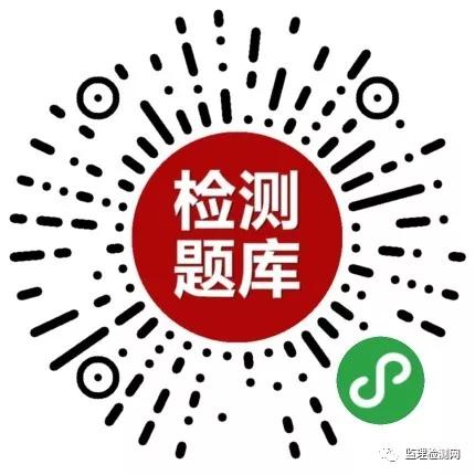 棗強縣級公路維護監(jiān)理事業(yè)單位招聘公告及最新信息更新