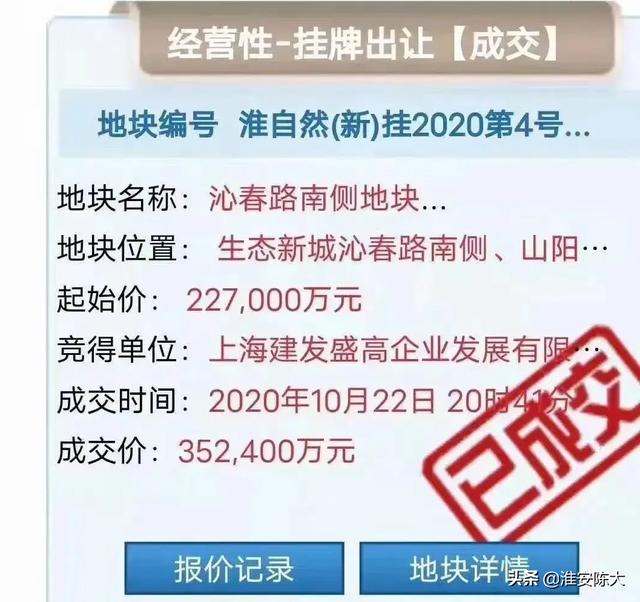 新澳門王中王100期期準(zhǔn)最新消息｜全面釋義解釋落實(shí)