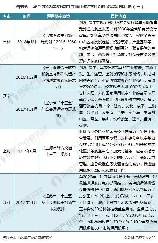 2025澳門歷史開(kāi)獎(jiǎng)記錄｜系統(tǒng)總結(jié)的落實(shí)方案解析