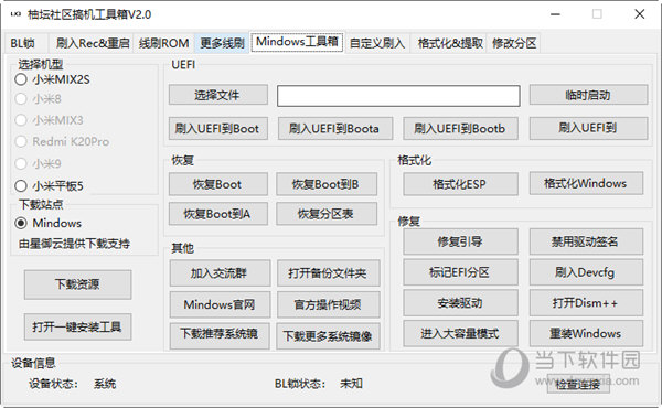 77777888管家婆四肖四碼｜絕對經(jīng)典解釋落實(shí)