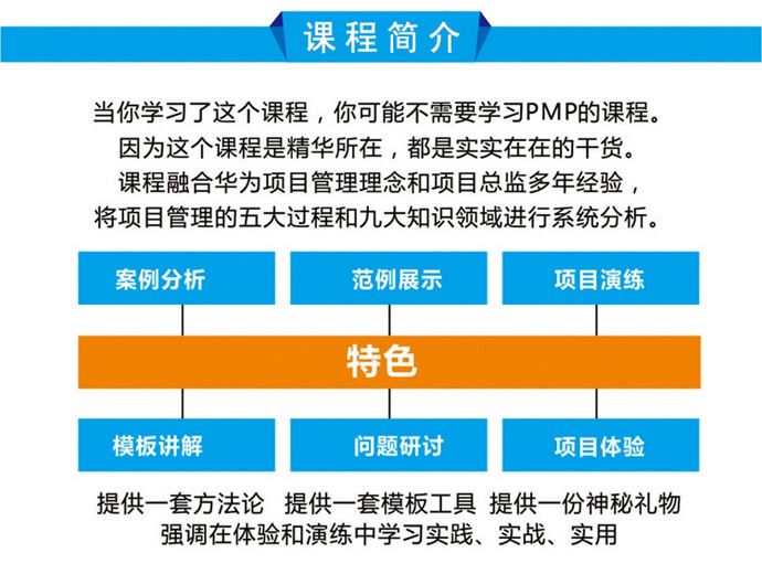 2024澳門開獎結果出來｜計劃解釋管理落實