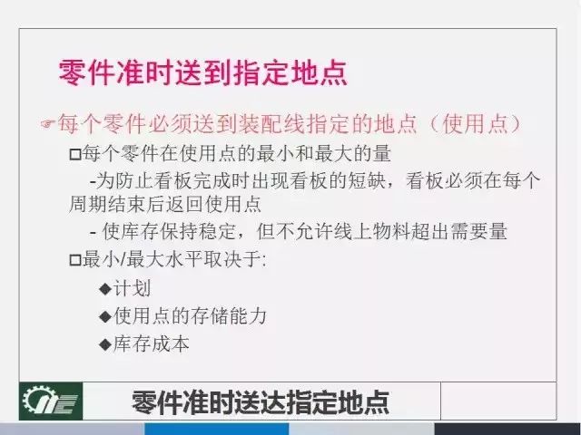 2025澳門(mén)六今晚開(kāi)獎(jiǎng)結(jié)果｜全面釋義解釋落實(shí)