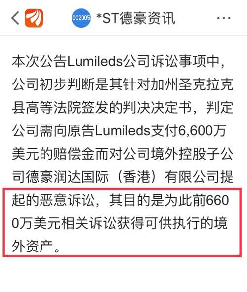 新澳今晚上9點30開獎結(jié)果｜決策資料解釋落實