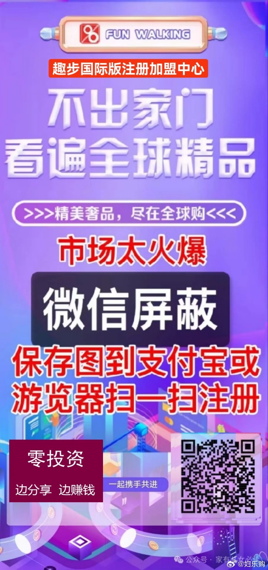 2o24年今晚新澳門開什么碼｜時(shí)代解答解釋落實(shí)