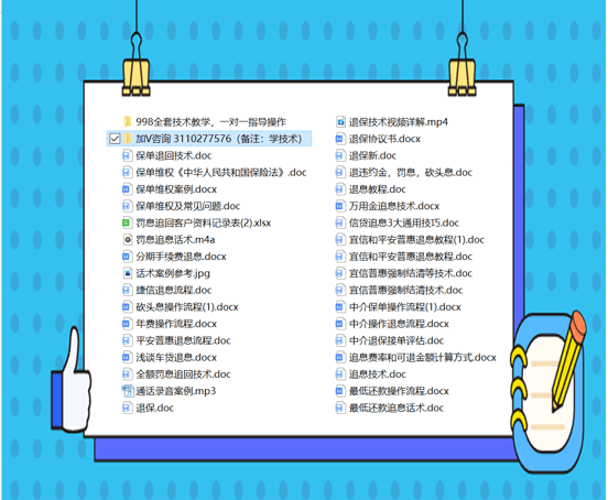 正版資料免費(fèi)資料大全最新版本｜權(quán)威分析解釋落實(shí)