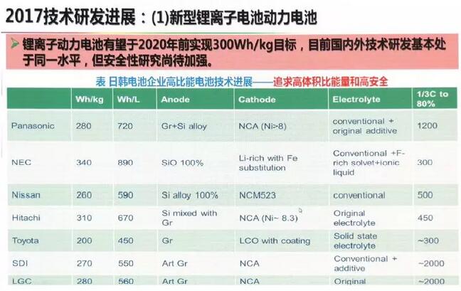 2025澳門六開彩開獎結(jié)果查詢表｜移動解釋解析落實(shí)