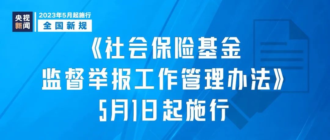 新澳最精準(zhǔn)正最精準(zhǔn)龍門客棧｜解析與落實(shí)精選策略