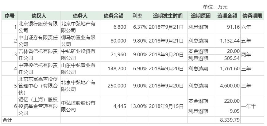 2024澳門六今晚開獎(jiǎng)結(jié)果出來｜絕對(duì)經(jīng)典解釋落實(shí)