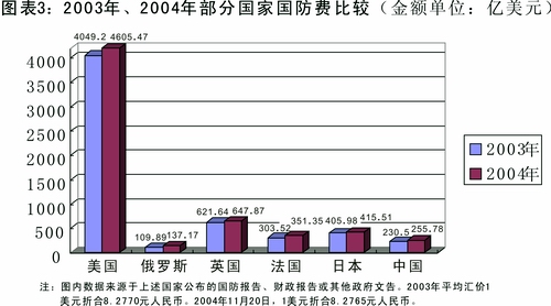 2004最準(zhǔn)的一肖一碼100%｜系統(tǒng)總結(jié)的落實(shí)方案解析