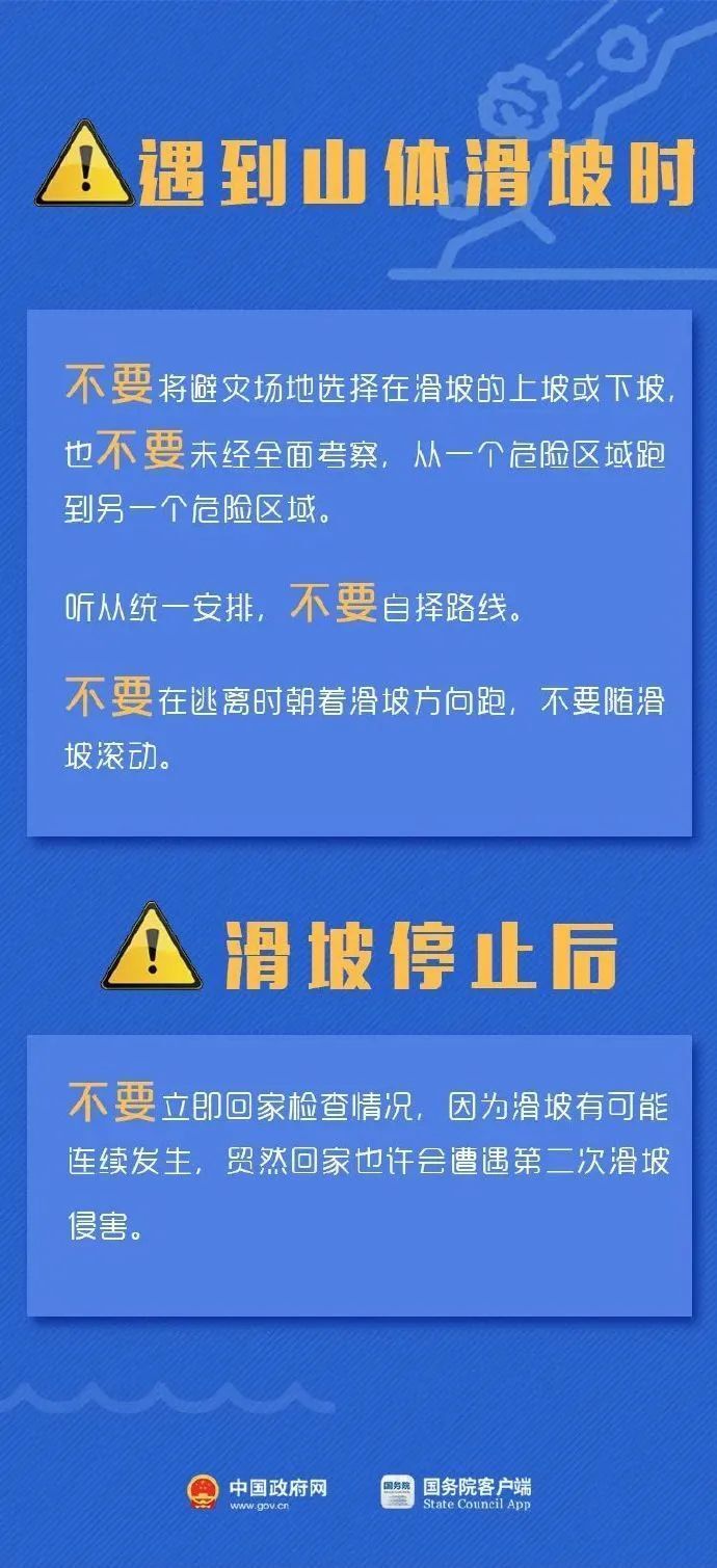 淳風(fēng)橋社區(qū)最新招聘信息全覽，職位空缺與申請指南