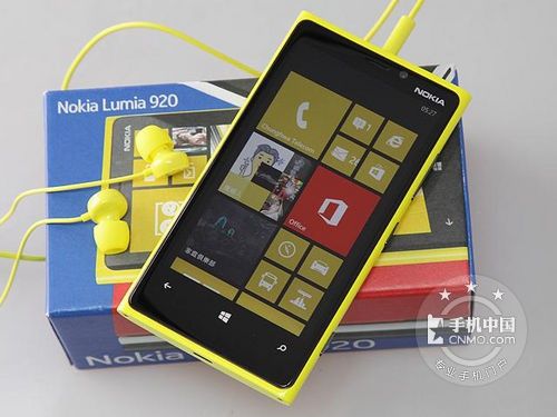 Lumia 920最新報價及性能解析，全面洞悉手機價格走勢與功能特點