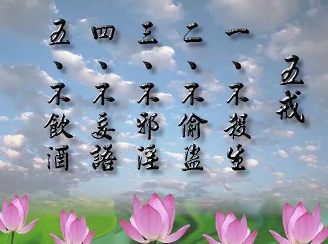 2024澳門(mén)六今晚開(kāi)獎(jiǎng)結(jié)果出來(lái)｜詞語(yǔ)釋義解釋落實(shí)