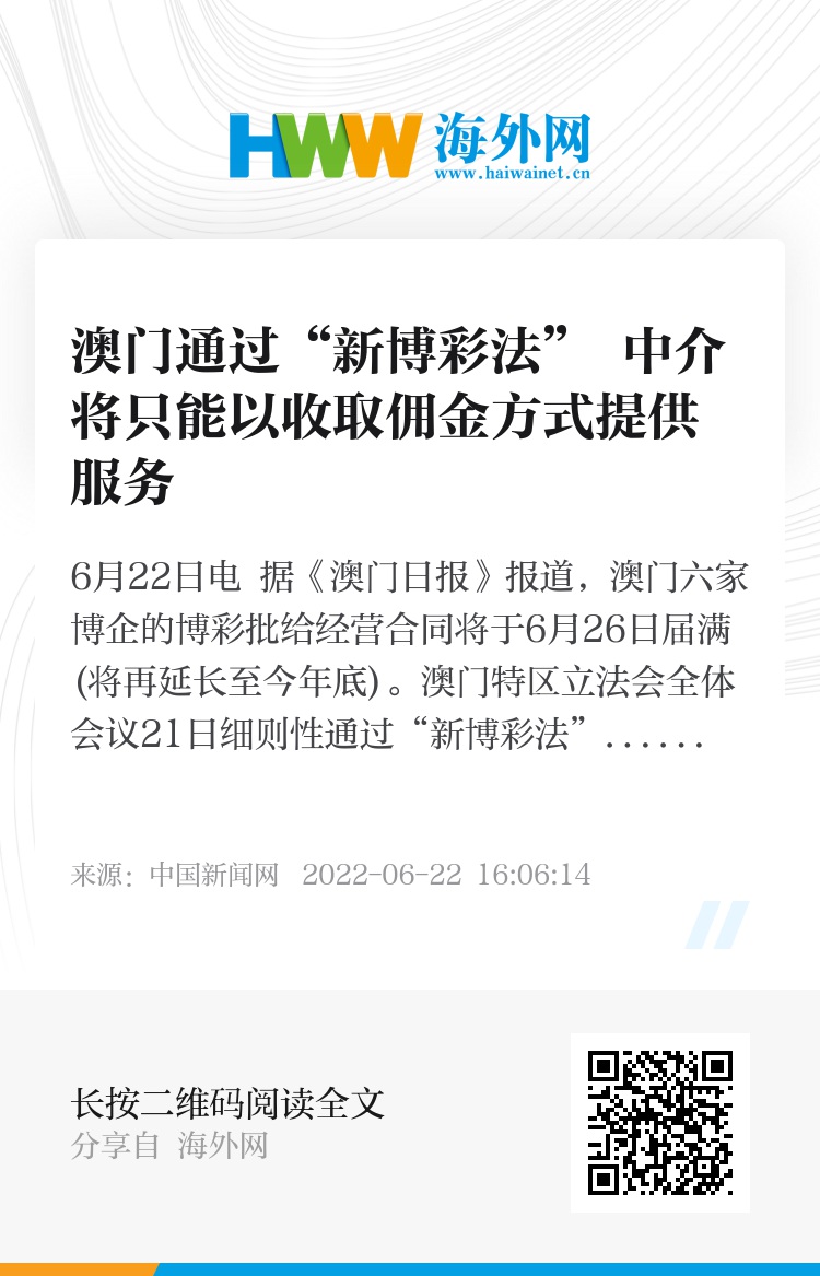 新澳門一肖一碼中恃｜時代解答解釋落實