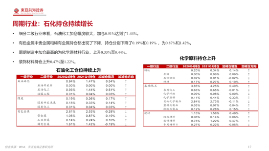 澳門特馬今晚開獎結(jié)果｜構(gòu)建解答解釋落實