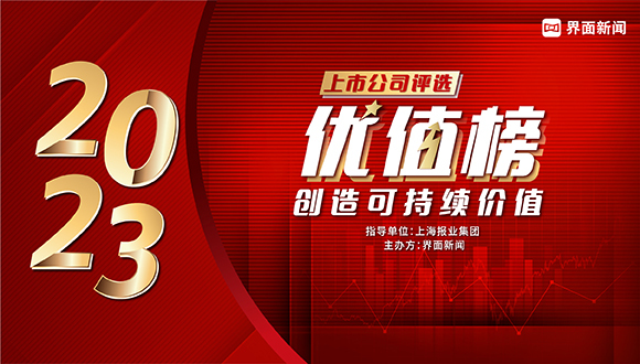 澳門六開獎結(jié)果2024開獎記錄今晚直播｜時代解答解釋落實