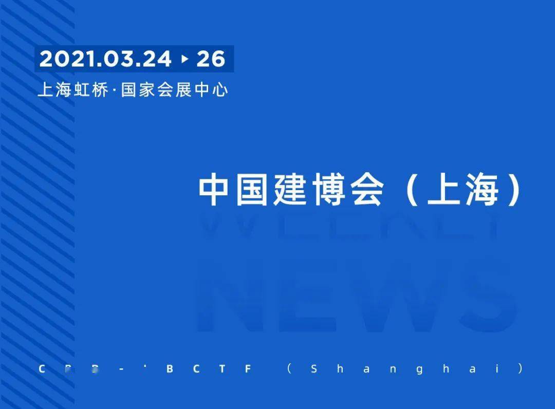 2024新澳門6合彩官方網(wǎng)｜構(gòu)建解答解釋落實(shí)