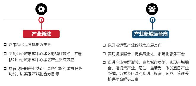 2024正版資料免費(fèi)公開｜權(quán)威分析解釋落實(shí)