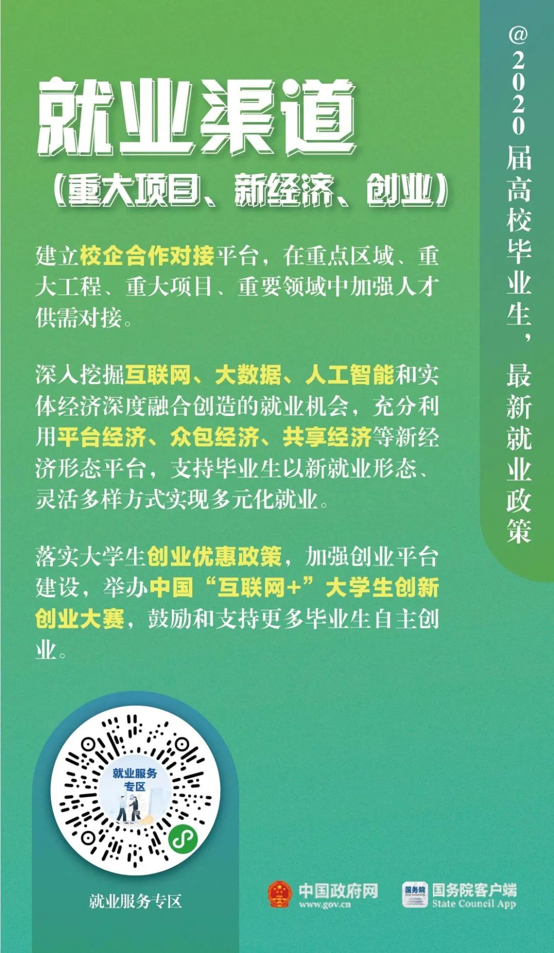 探索最新國(guó)產(chǎn)情侶網(wǎng)站，情感交流的數(shù)字化樂園