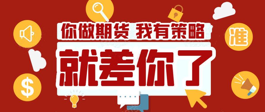 最新滾絲工招聘，行業(yè)現(xiàn)狀、需求分析及職業(yè)發(fā)展前景展望