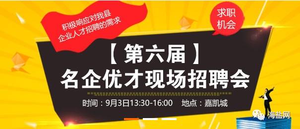 廣州切紙師父專業(yè)招聘，黃金機(jī)會等你來！