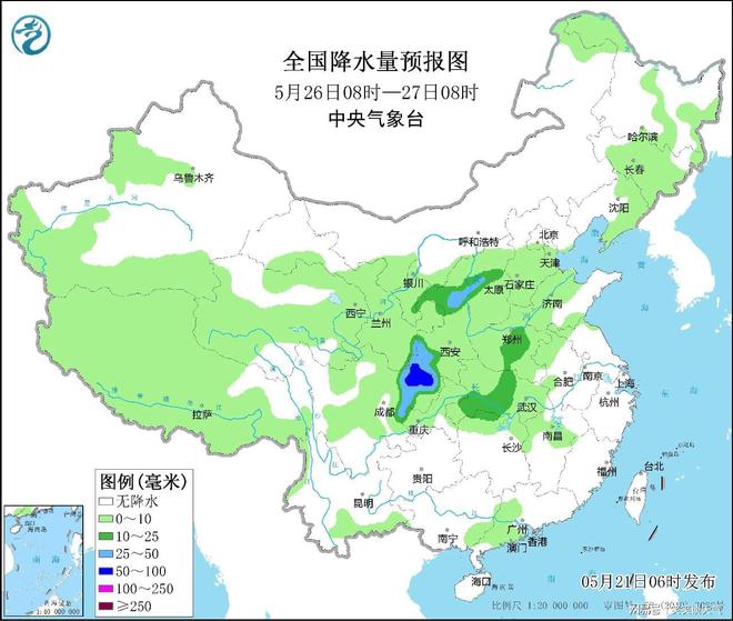 張咀村委會最新天氣預報概覽