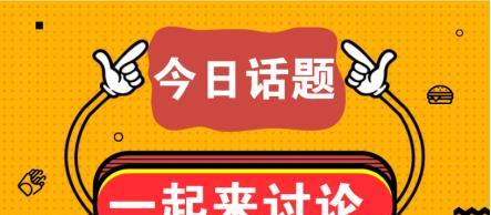 最新營(yíng)銷事件，重塑品牌影響力的關(guān)鍵驅(qū)動(dòng)力揭秘！