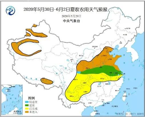 西溝村民委員會最新天氣預(yù)報通知