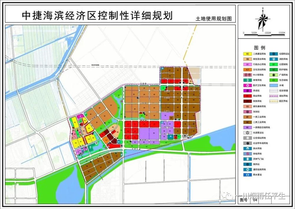 聚氨酯 第22頁