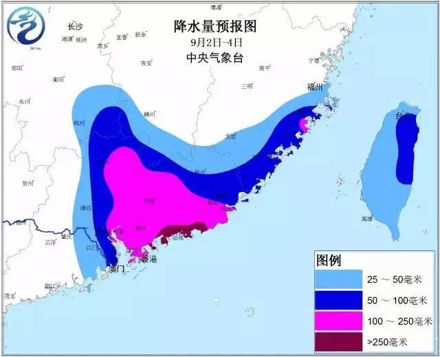 臺風(fēng)瑪娃最新走向，影響分析及其動(dòng)態(tài)更新