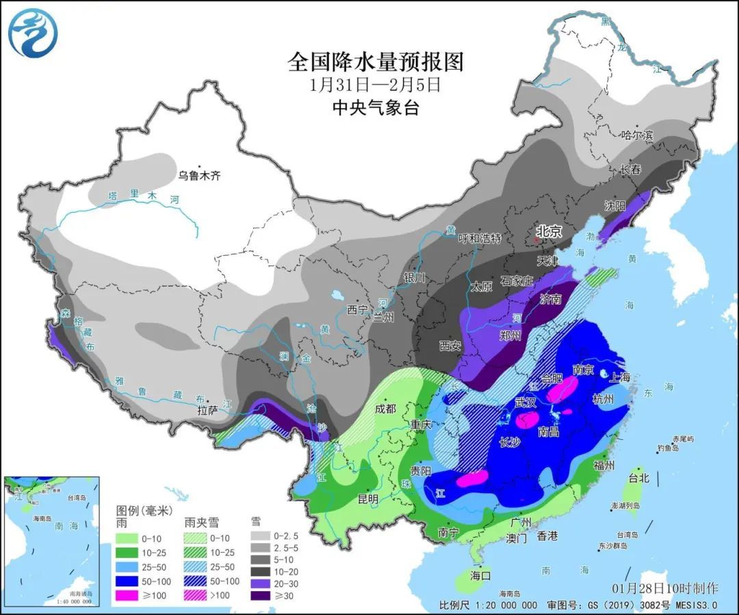 雙東鎮(zhèn)街道最新天氣預(yù)報(bào)匯總通知