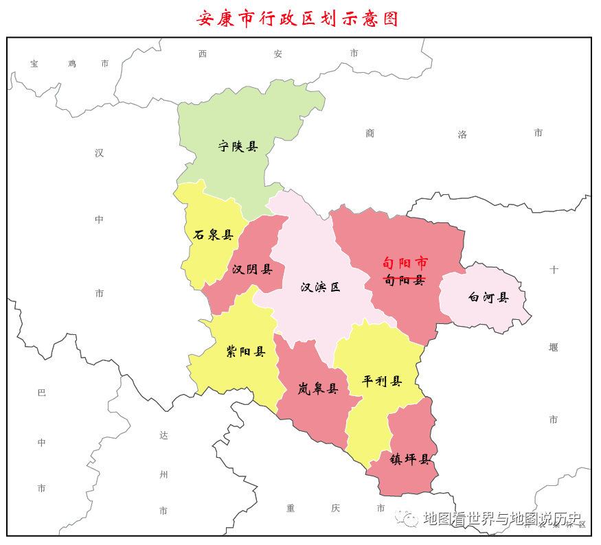 省直轄縣級行政單位市地方稅務(wù)局最新項(xiàng)目研究與實(shí)踐進(jìn)展