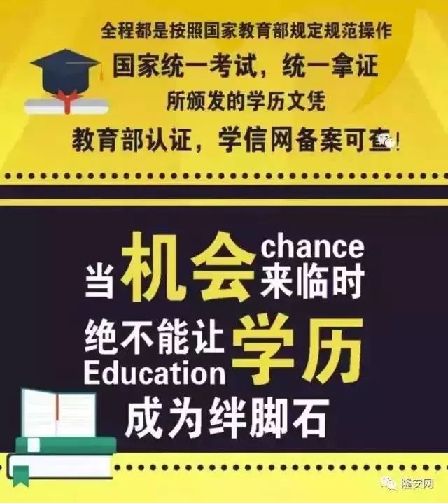 德保在線最新招聘，打造人才聚集的招聘平臺(tái)，助力求職招聘一站式解決