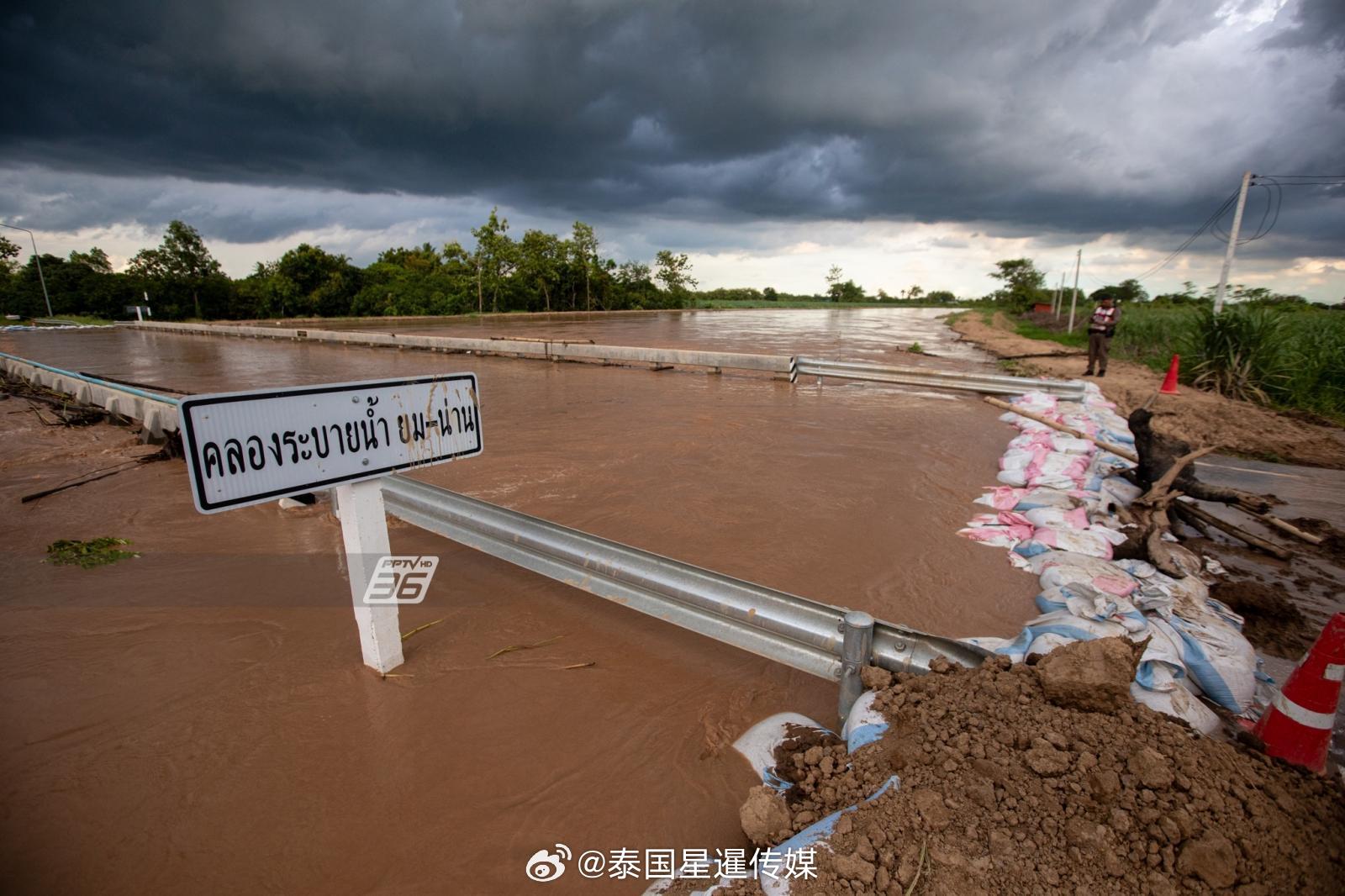 泰國(guó)水災(zāi)最新情況報(bào)告更新